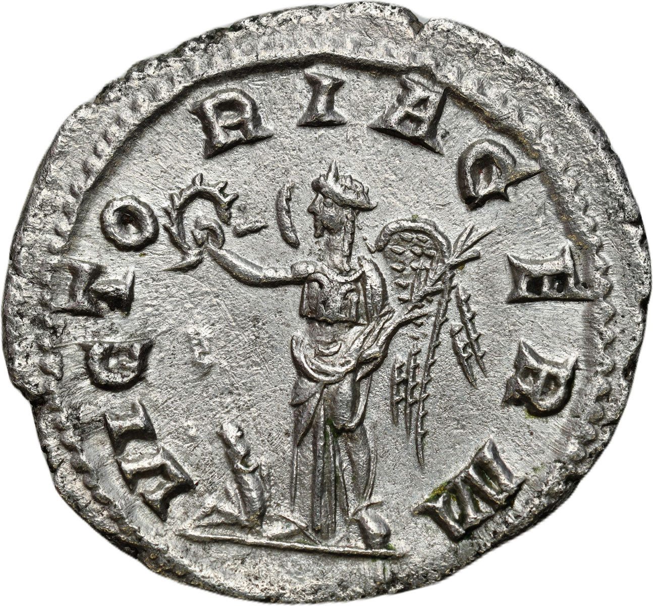 Cesarstwo Rzymskie, Maksymin I Trak (235–238). Denar 235-236, Rzym – PIĘKNY